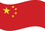 ChinaFlag ChinaFlag